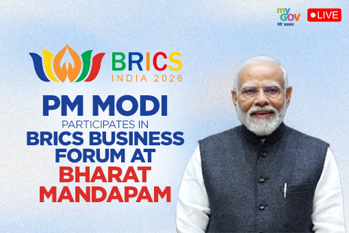 PM Modi participates in BRICS Business Forum at Bharat Mandapam