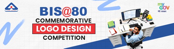 BIS at 80 Commemorative Logo Design Competition