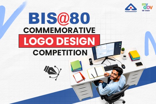 BIS at 80 Commemorative Logo Design Competition