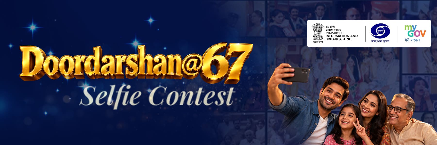 Doordarshan at 67 Selfie Contest