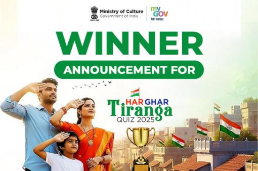 Winner Announcement for Har Ghar Tiranga Quiz 2025