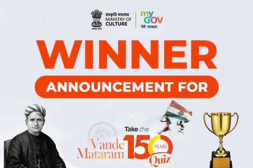 Winner Announcement for Vande Mataram – 150 Years Quiz