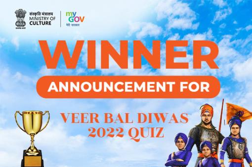 Winner Announcement for Veer Bal Diwas Quiz