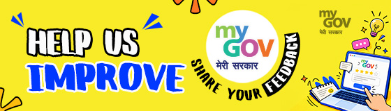 Help Us Improve MyGov – Share Your Feedback