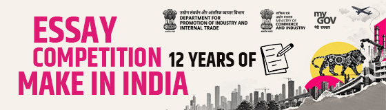 Essay Competition - 12 Years of Make in India