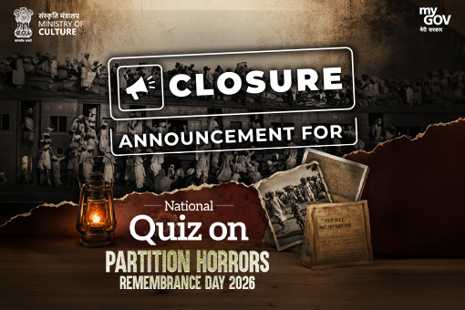 Closure Announcement for National Quiz on Partition Horrors Remembrance Day 2026