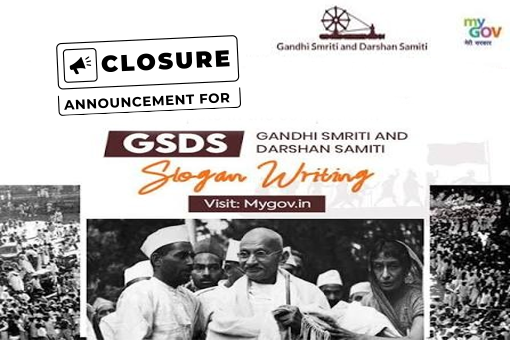 Closure Announcement for GSDS Slogan Writing Competition