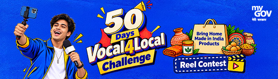 50 Days - Vocal4Local Reel Challenge - Bring Home Made in India Products
