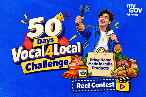50 Days – Vocal4Local Reel Challenge - Bring Home Made in India Products