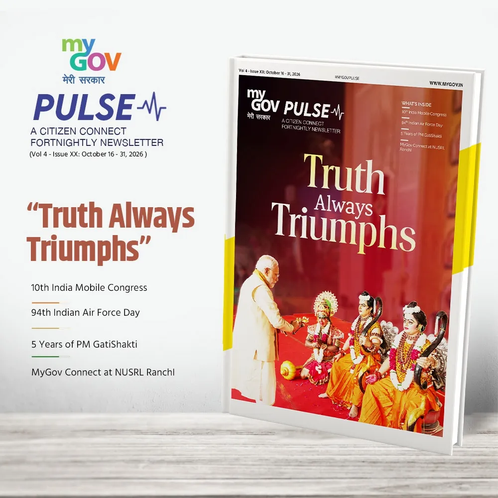 Truth Always Triumphs