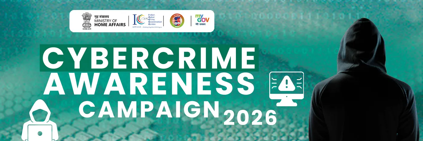 Cybercrime Awareness Campaign 2026 Cybercrime Awareness Campaign 2026