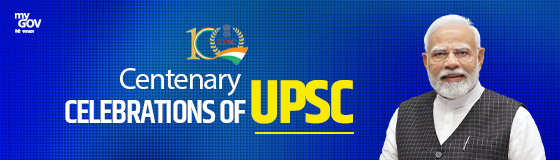 PM Modi participates in the Centenary Celebrations of UPSC