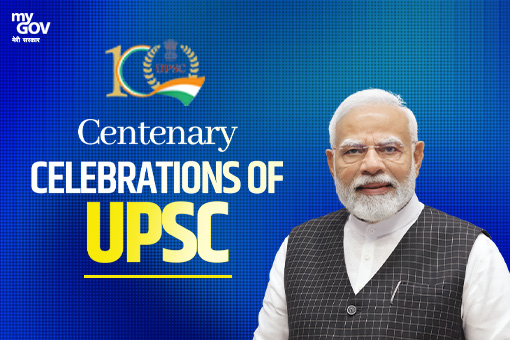 PM Modi participates in the Centenary Celebrations of UPSC