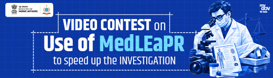 Video Contest on Use of MedLEaPR to speed up the investigation