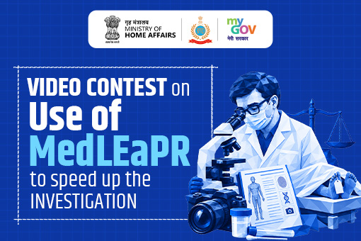 Video Contest on Use of MedLEaPR to speed up the investigation