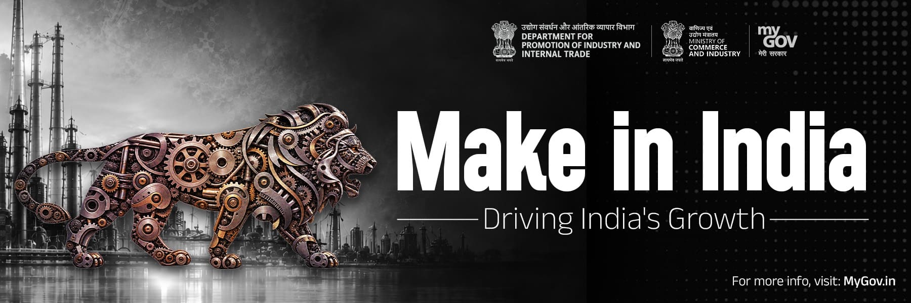 Make in India