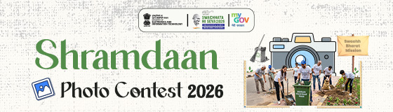Shramdan Photo Contest 2026
