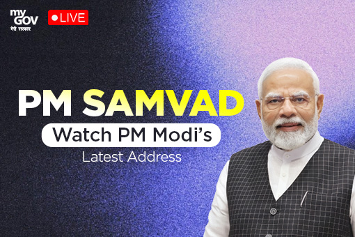 PM Modi participates in Viksit Bharat Sankalp Sabha