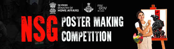 NSG Poster Making Competition