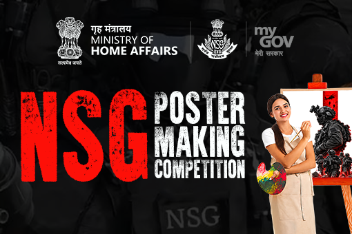 NSG Poster Making Competition