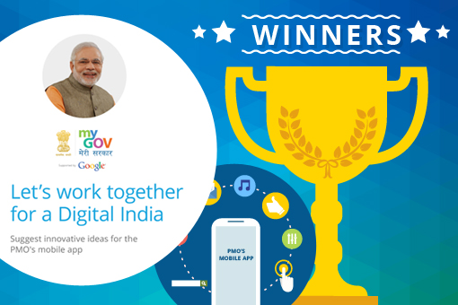 Image of Unveiling the winning ideas of PMO Mobile App Contest (Phase-I)