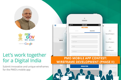 Image of PMO Mobile App Contest (Phase – 2) – Shortlisted Top 10 Wireframes