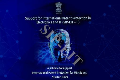 Image of DeitY launches a Scheme to Support International Patent Protection in Electronics and IT for MSMEs and Technology Startup Units