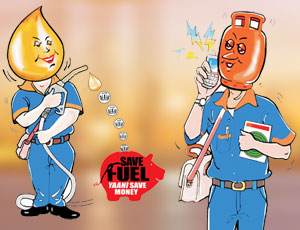 Image of Prize winners for Tagline Contest on Conservation of Petroleum Products