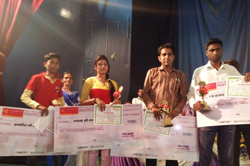 Image of Winner of Smart City Jhansi Essay Competition Subject "Aaiye Hum Sab Milkar Veerangana Laxmi Bai ki Nagri Jhansi ko Smart City Banaye"