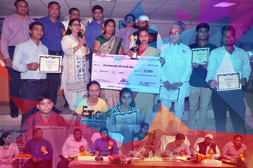 Image of Winner of Smart City Jhansi Logo Competition