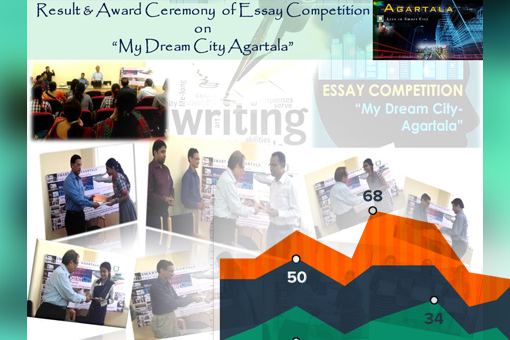 Image of Essay Competition Result of Smart City - Agartala