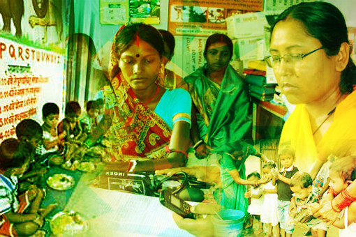 Image of Ebook - Success Stories on Health Sector