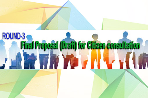 Image of Round 3:Final Proposal (Draft) for Smart City Haldia