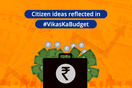 Image of Citizen Ideas that reflected in the Union Budget 2016-17