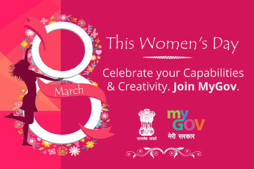Image of Saluting Womanhood and Celebrating Equality with MyGov