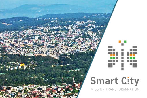 Image of Invitation for Opinion/Suggestions on Smart City Proposal of Shillong