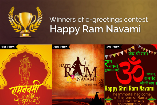 Image of Announcing the winning entries for e-Greetings for Ram Navami 2016
