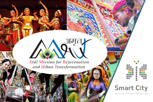 Image of Celebrations on 1st Anniversary of Launch of Smart City Mission as well as Mission AMRUT