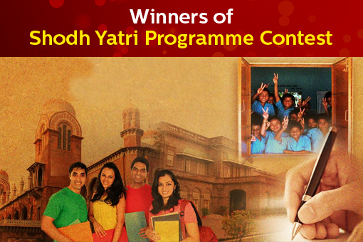 Image of Announcing Winners of Shodh Yatri Programme Contest