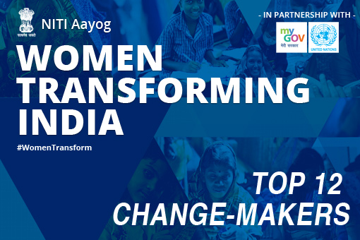 Image of Announcing The Winners of The Women Transforming India Contest