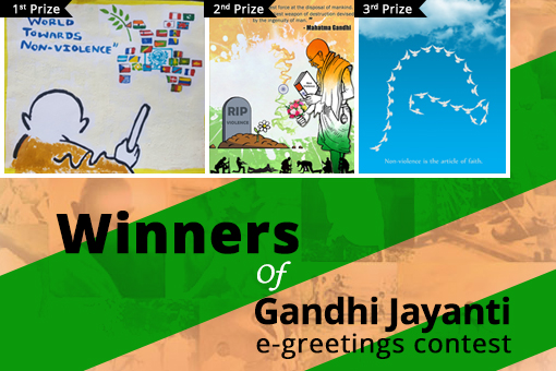 Image of Congratulations to the winners of Gandhi Jayanti e-greetings contest