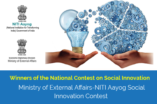 Image of Winners of the National Contest on Social Innovation