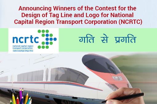 Image of Announcing winners of the contest for design of Logo and Tagline for National Capital Region Transport Corporation Ltd (NCRTC)
