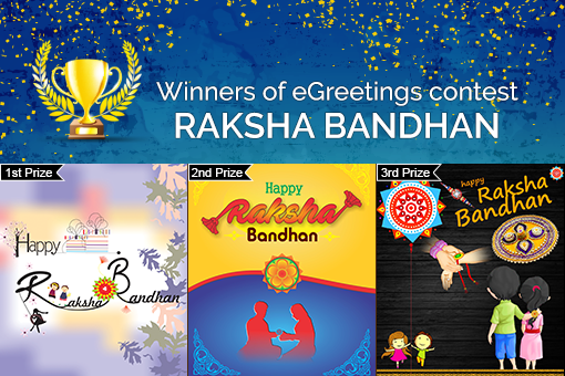 Image of MyGov celebrates Raksha bandhan by strengthening bond with creativity