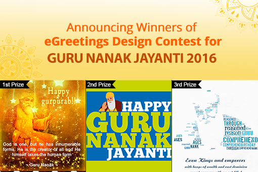 Image of Winners of eGreetings Design Contest for Guru Nanak Jayanti 2016