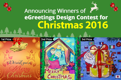 Image of Winners of eGreetings Design Contest for Christmas 2016