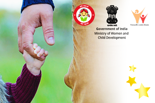 Image of Announcement of winners of #ThankYouPapa – A Story-Telling Contest