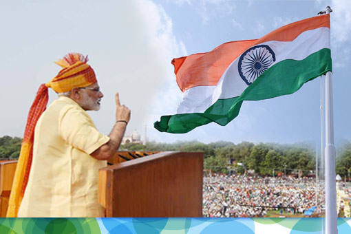 Image of "India has 1.25 Billion Brains to resolve its Problems": PM Narendra Modi on Independence Day