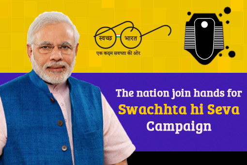 Image of The nation join hands for Swachhta hi Seva Campaign