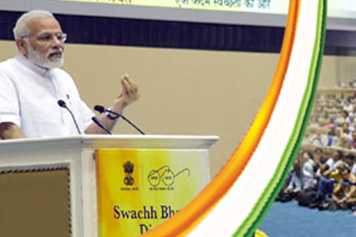 Image of Celebrating three years of Swachh Bharat